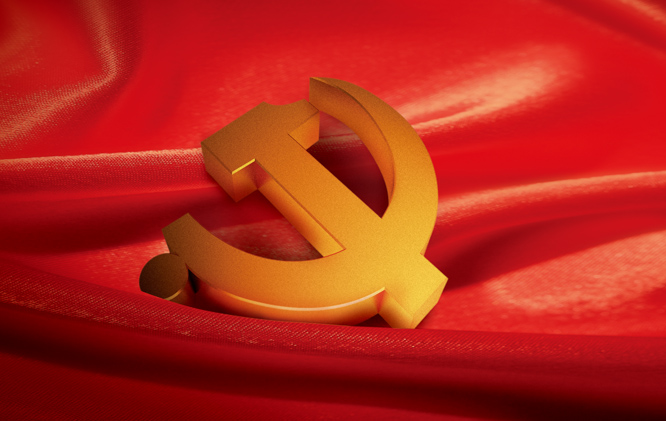 ��ɽ�����k